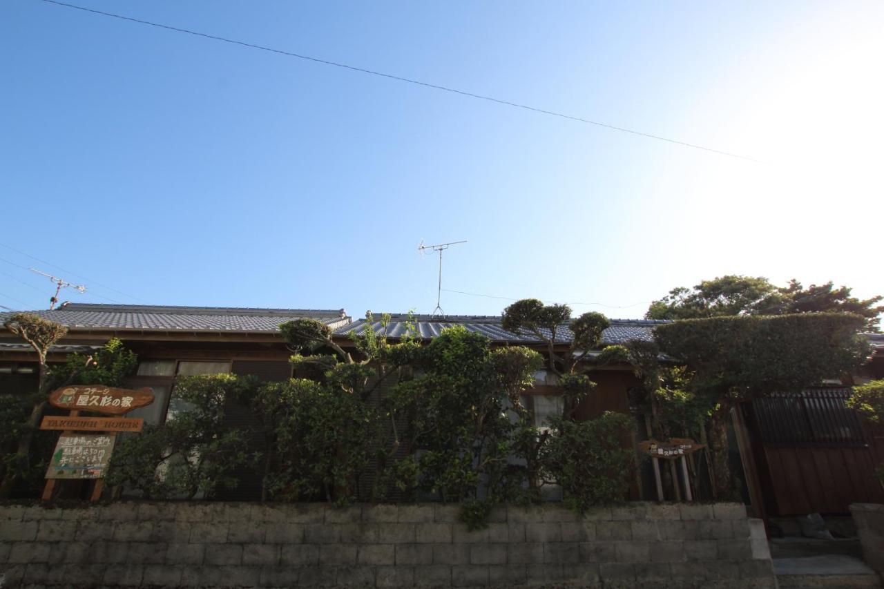 Cottage Yakusugi House Jakušima Exteriér fotografie